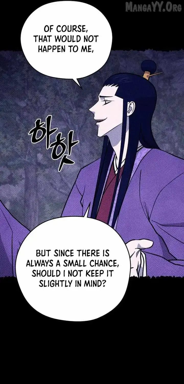 Gwanjeon – Lee Kang-jin Chapter 232 page 29 - 