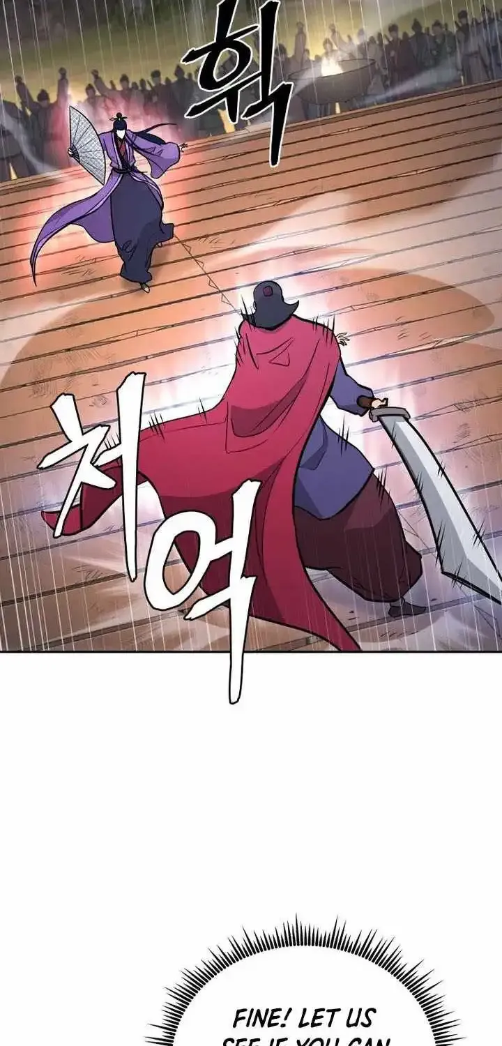 Gwanjeon – Lee Kang-jin Chapter 232 page 5 - 