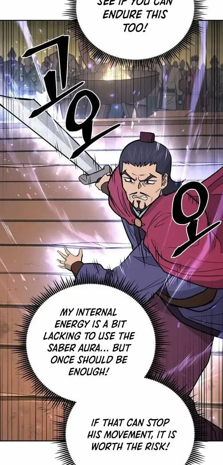 Gwanjeon – Lee Kang-jin Chapter 232 page 6 - 