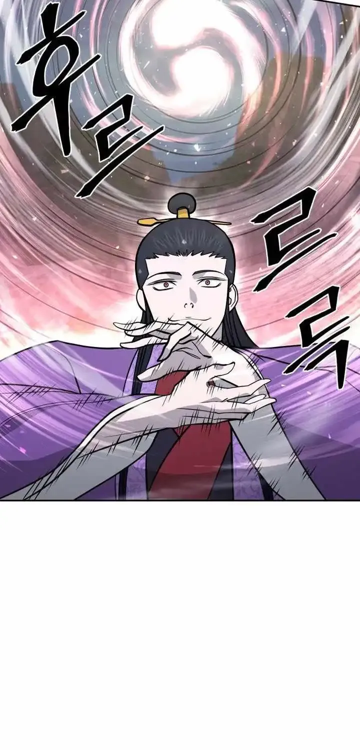 Gwanjeon – Lee Kang-jin Chapter 232 page 61 - 