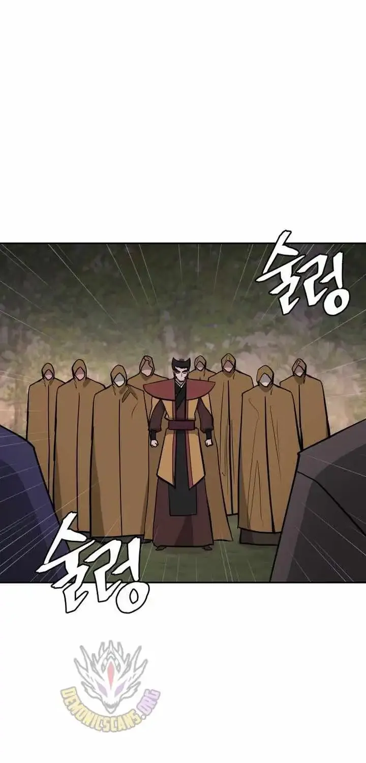 Gwanjeon – Lee Kang-jin Chapter 232 page 65 - 