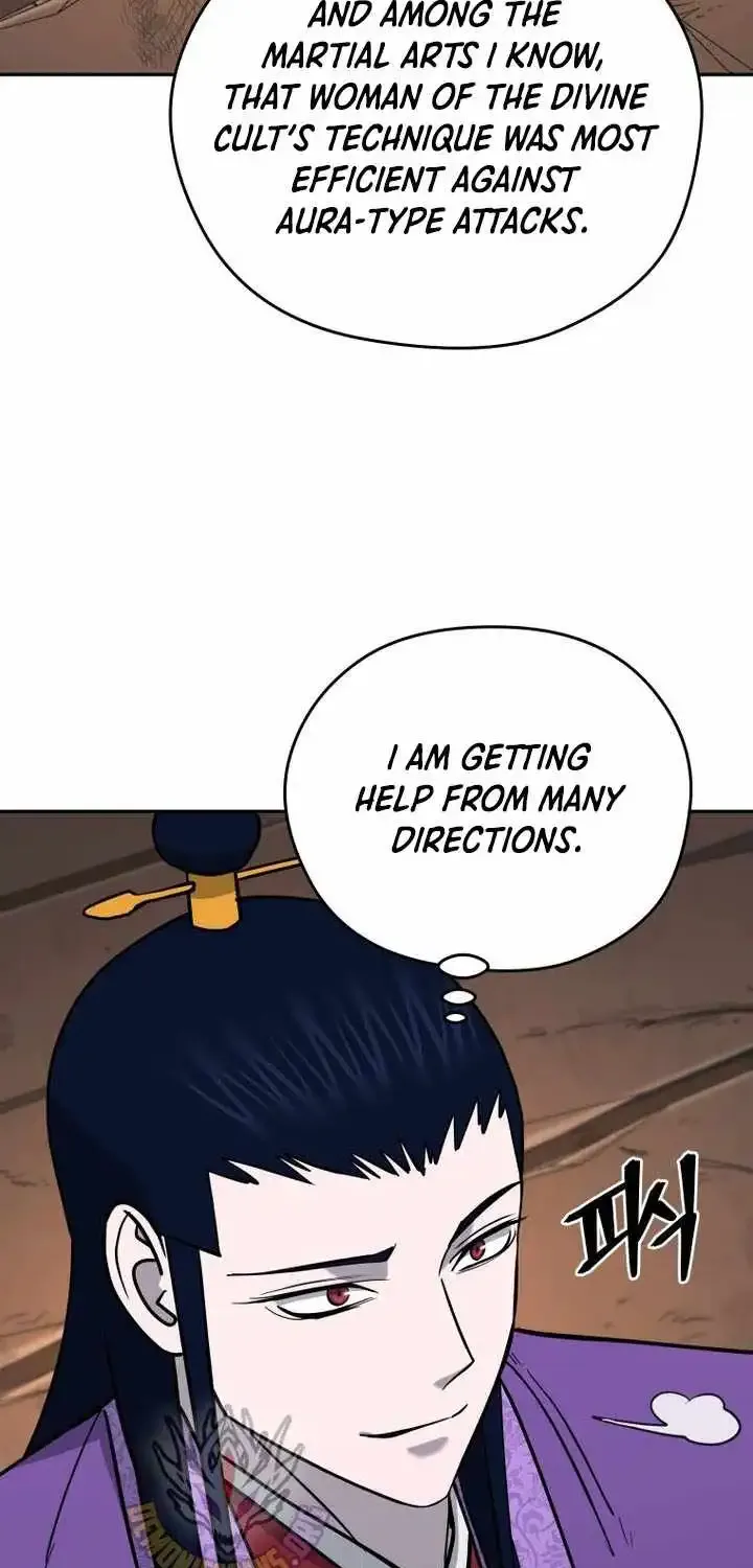 Gwanjeon – Lee Kang-jin Chapter 232 page 71 - 
