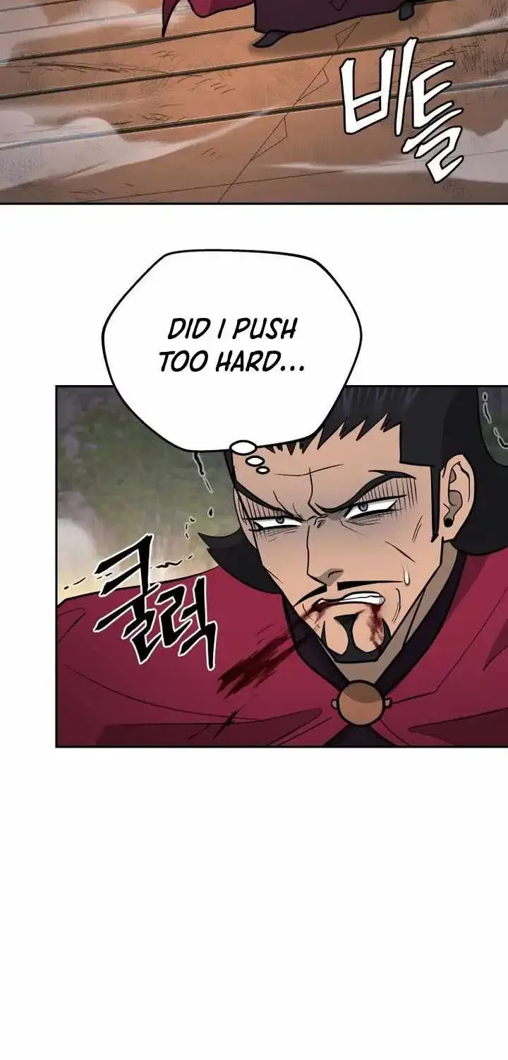 Gwanjeon – Lee Kang-jin Chapter 232 page 73 - 
