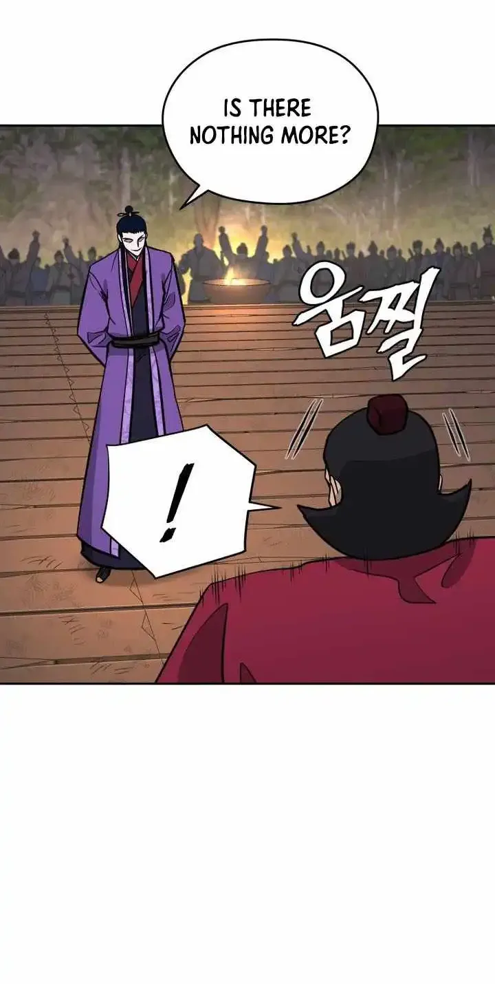 Gwanjeon – Lee Kang-jin Chapter 232 page 74 - 