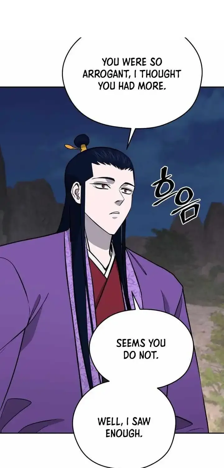 Gwanjeon – Lee Kang-jin Chapter 232 page 75 - 