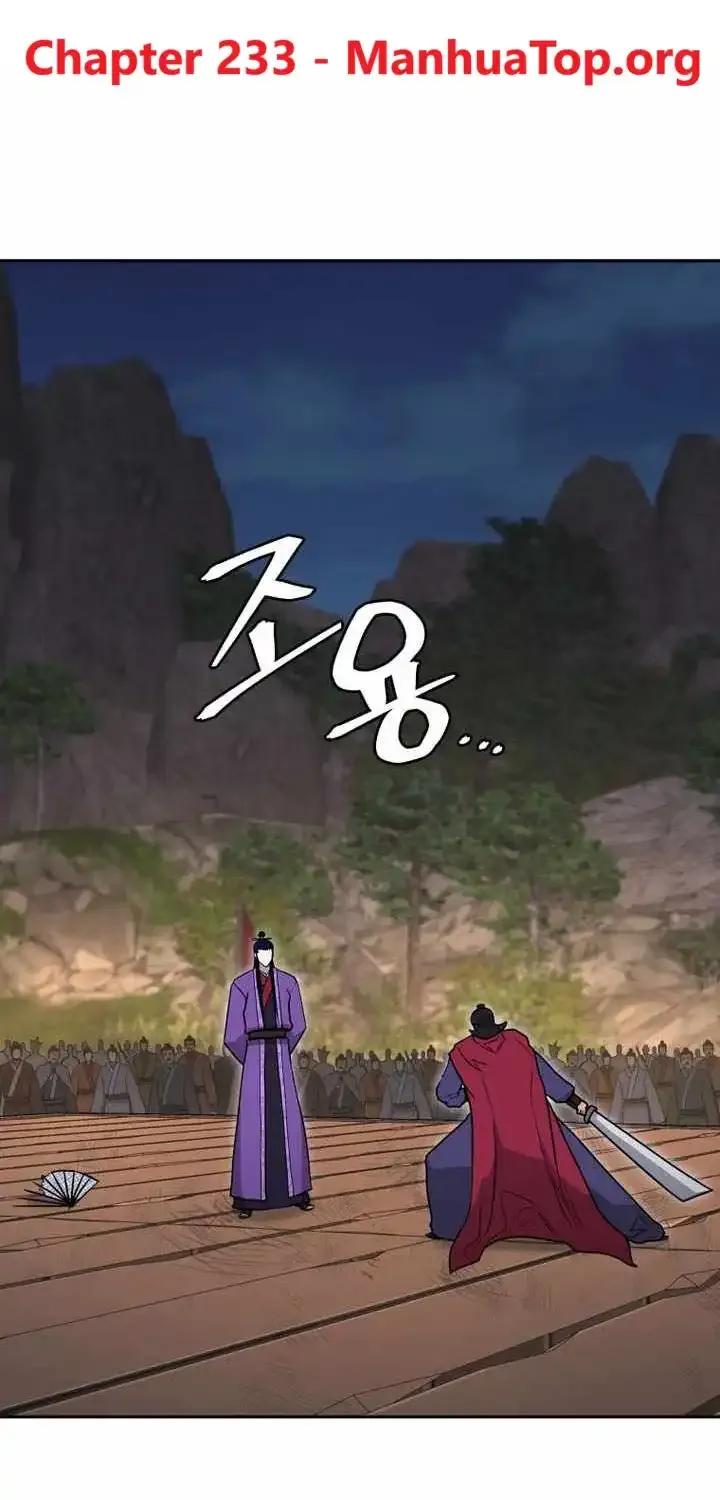 Gwanjeon – Lee Kang-jin Chapter 233 page 1 - 