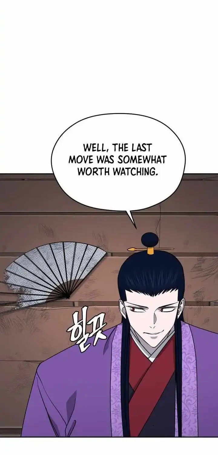Gwanjeon – Lee Kang-jin Chapter 233 page 2 - 