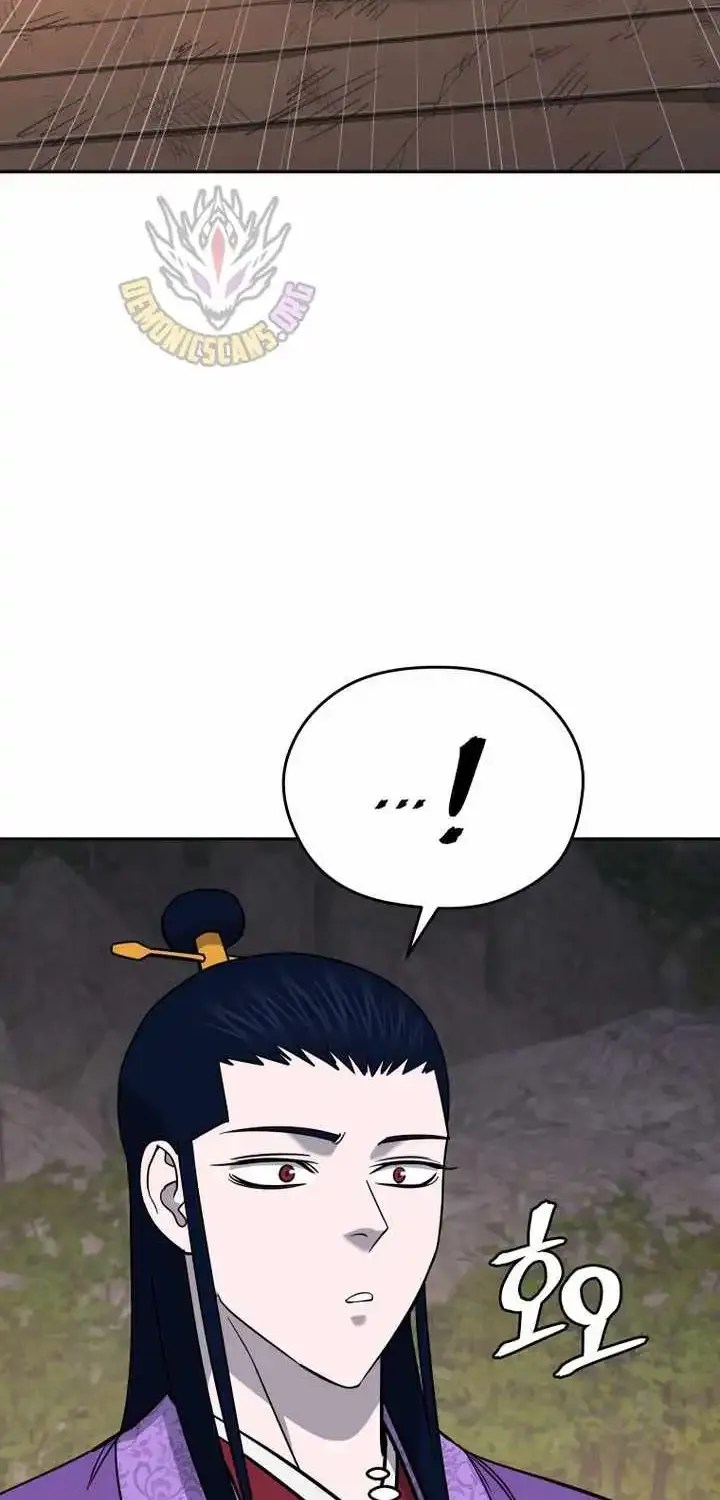 Gwanjeon – Lee Kang-jin Chapter 233 page 11 - 