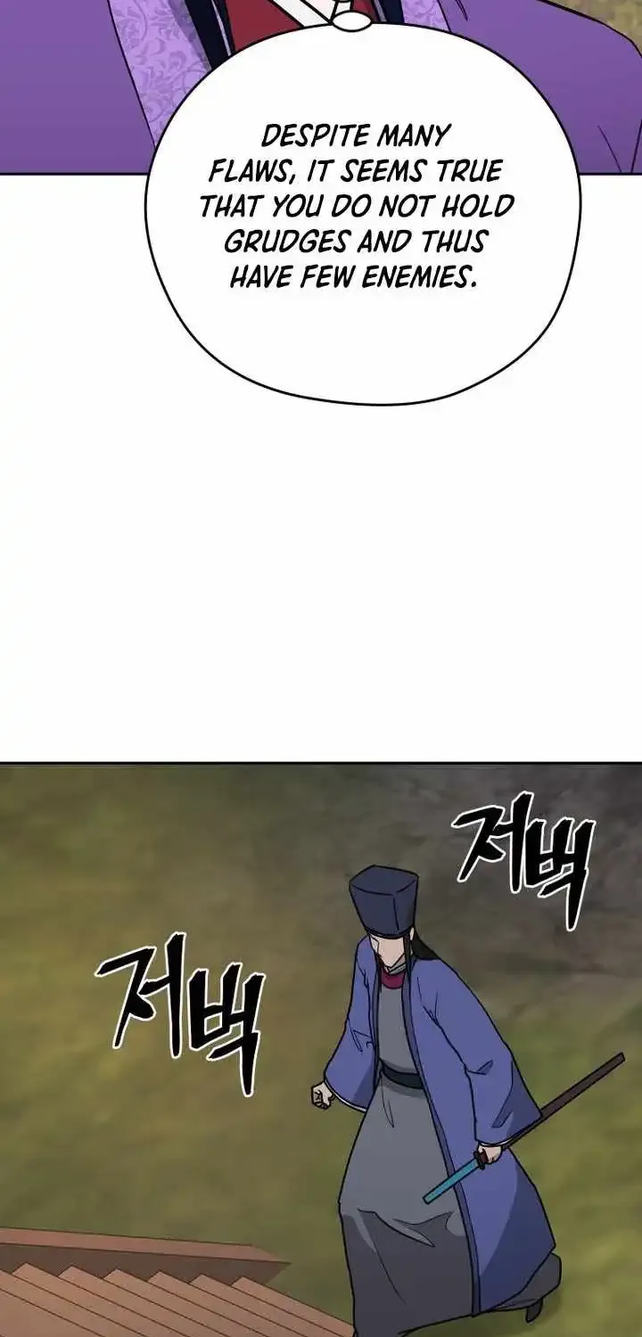 Gwanjeon – Lee Kang-jin Chapter 233 page 12 - 