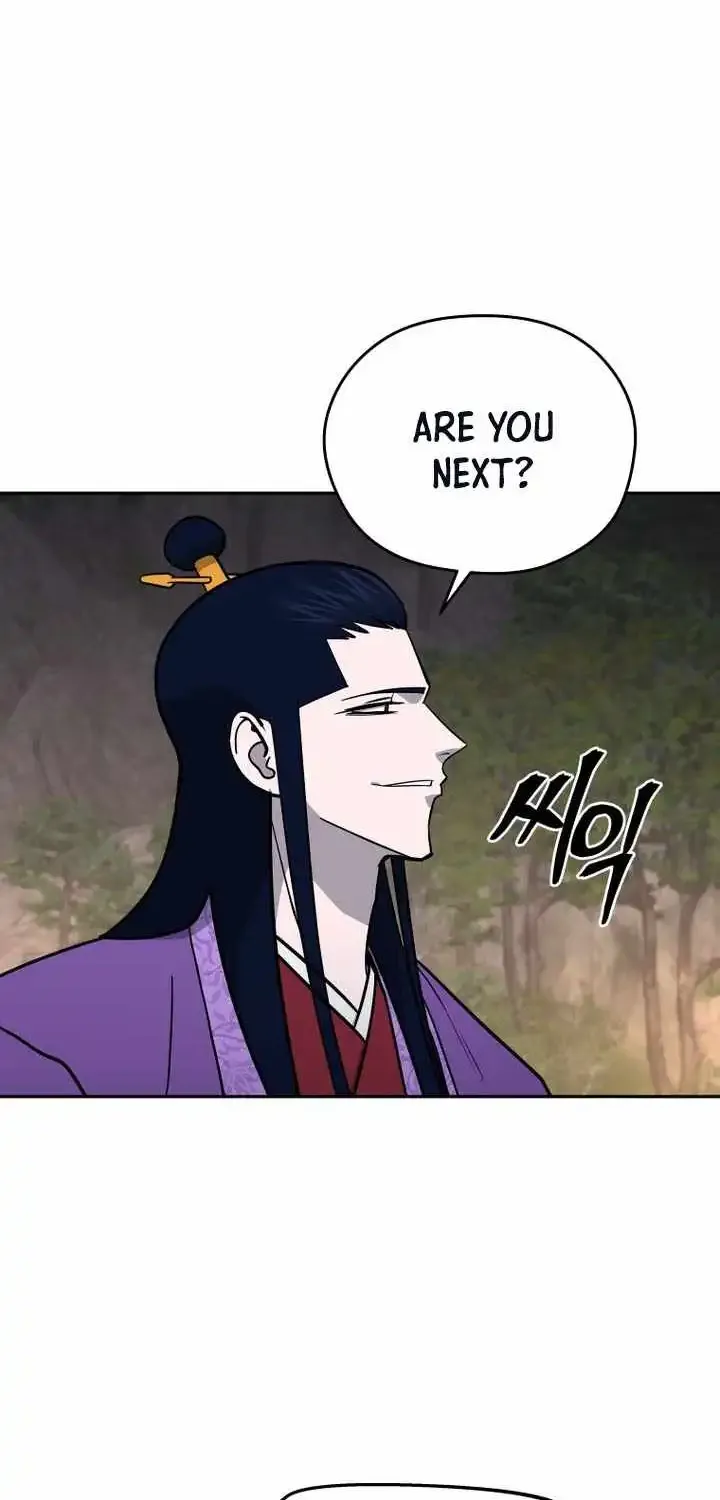 Gwanjeon – Lee Kang-jin Chapter 233 page 16 - 