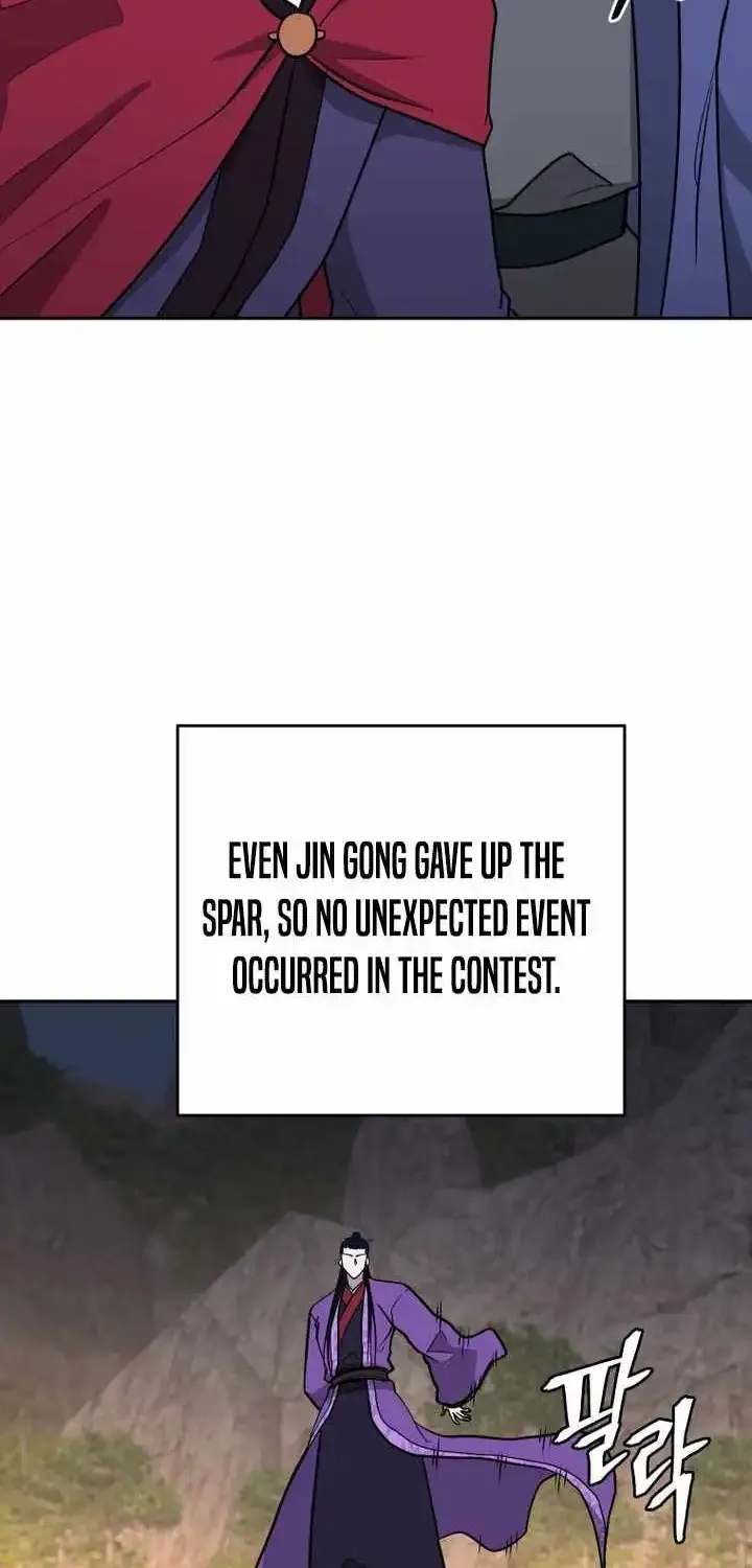 Gwanjeon – Lee Kang-jin Chapter 233 page 20 - 