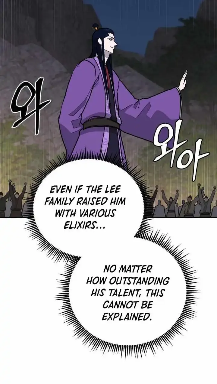 Gwanjeon – Lee Kang-jin Chapter 233 page 27 - 