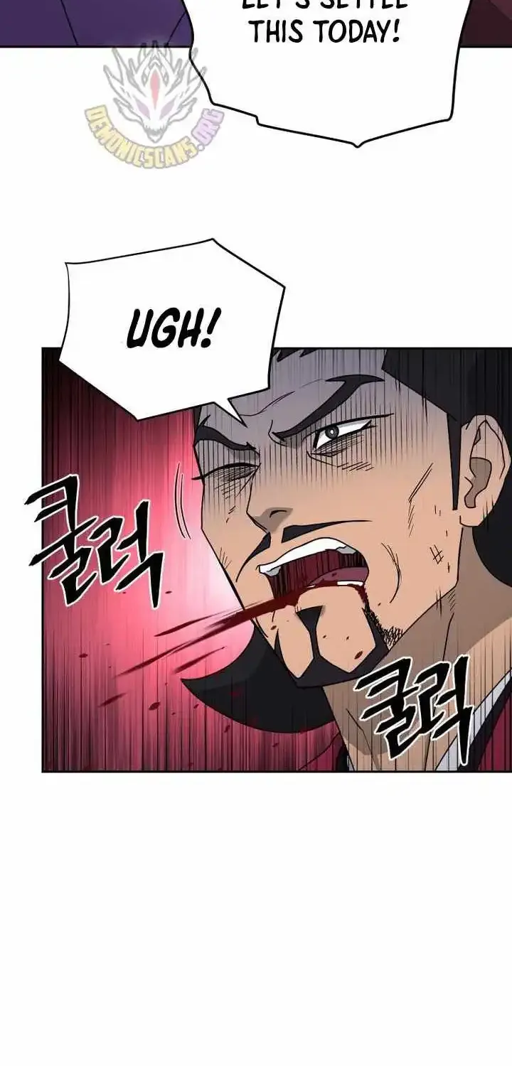 Gwanjeon – Lee Kang-jin Chapter 233 page 4 - 