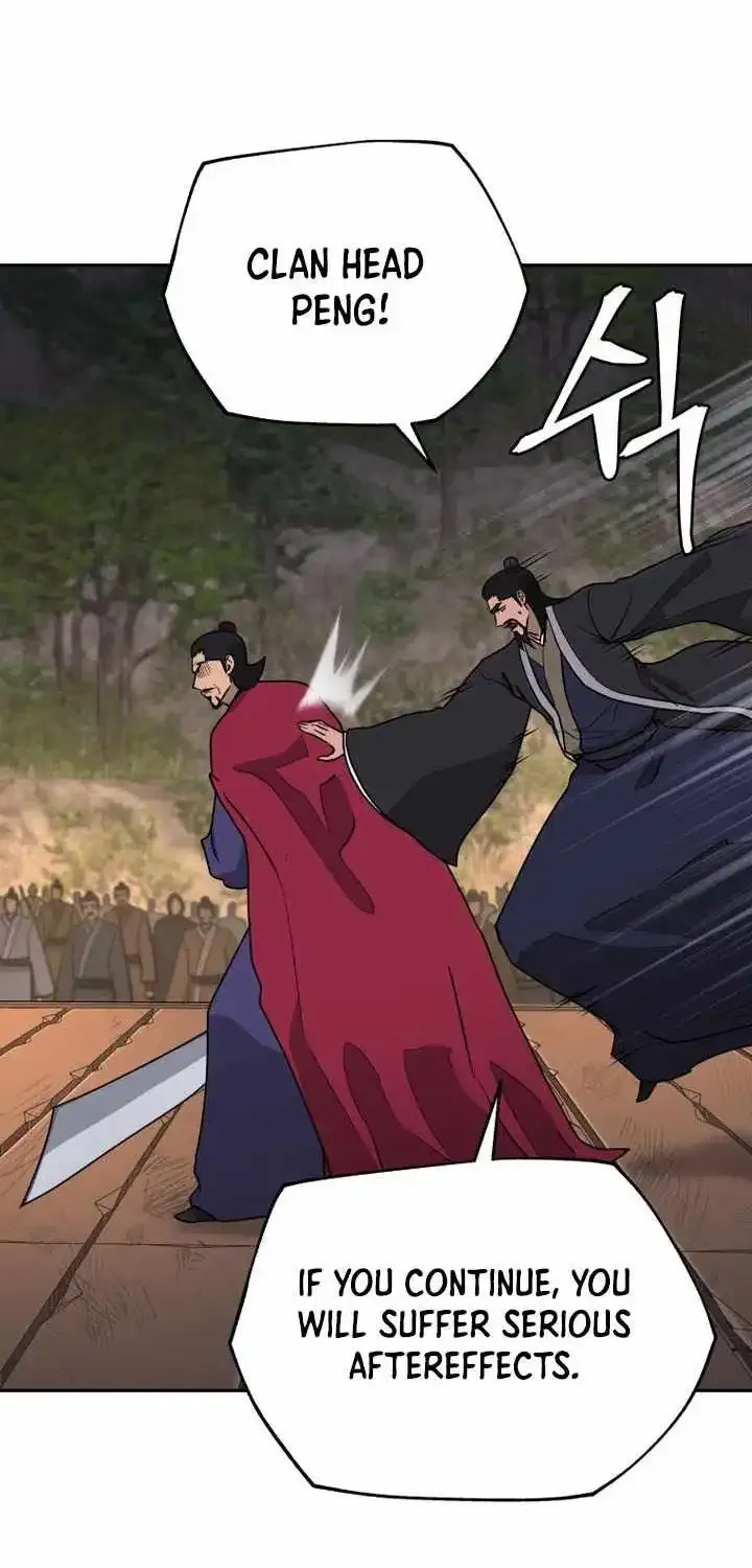 Gwanjeon – Lee Kang-jin Chapter 233 page 5 - 