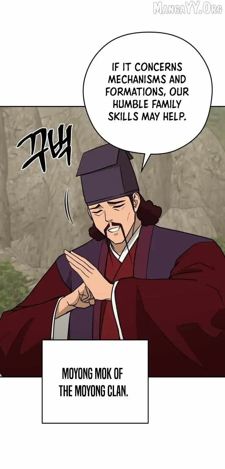 Gwanjeon – Lee Kang-jin Chapter 233 page 42 - 