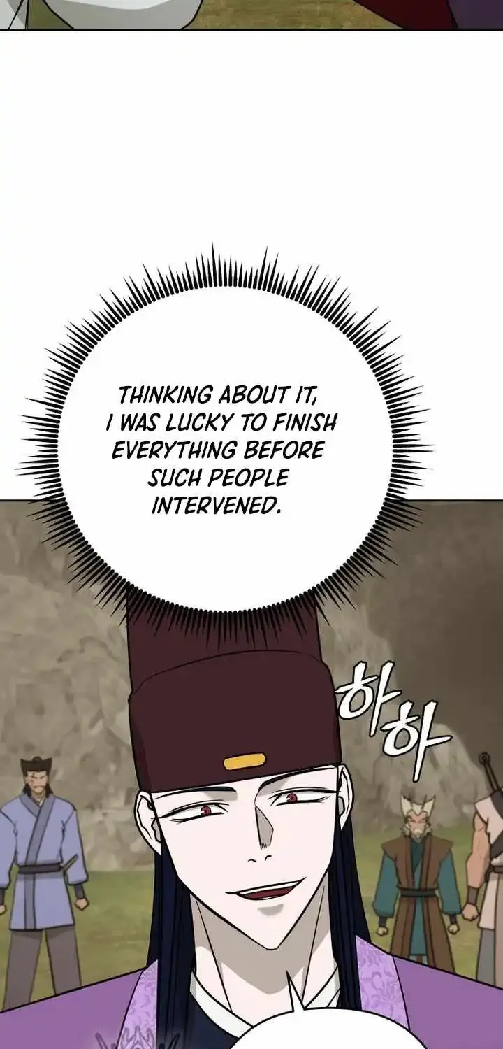 Gwanjeon – Lee Kang-jin Chapter 233 page 44 - 