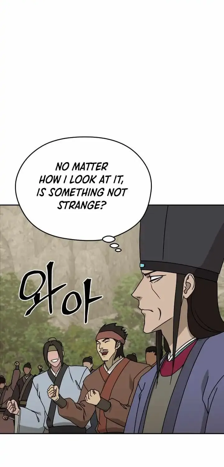 Gwanjeon – Lee Kang-jin Chapter 233 page 65 - 