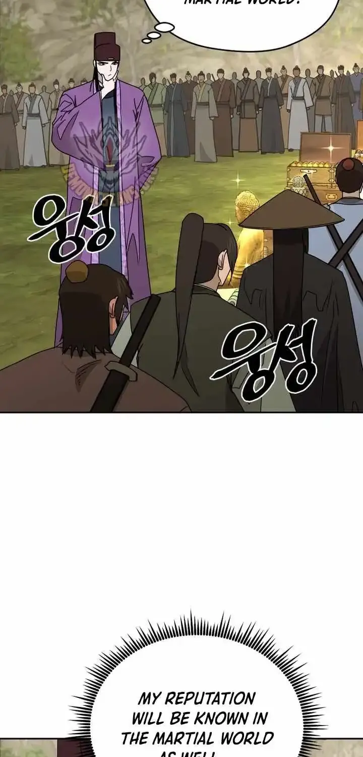 Gwanjeon – Lee Kang-jin Chapter 233 page 72 - 