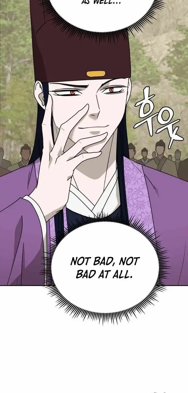 Gwanjeon – Lee Kang-jin Chapter 233 page 73 - 