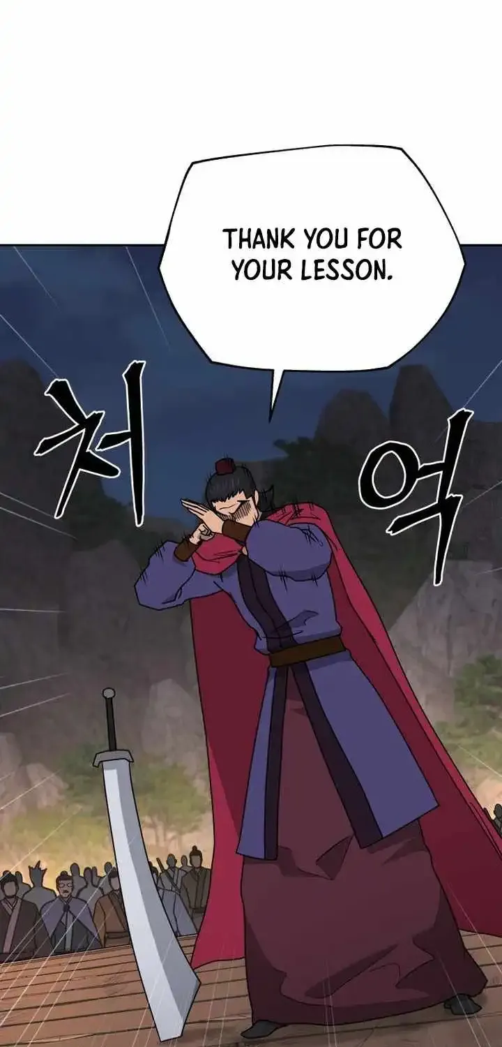 Gwanjeon – Lee Kang-jin Chapter 233 page 10 - 