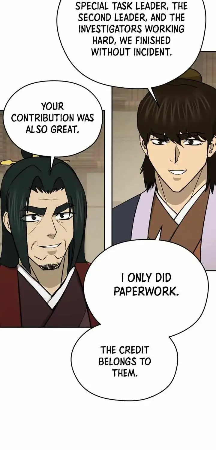 Gwanjeon – Lee Kang-jin Chapter 234 page 23 - 