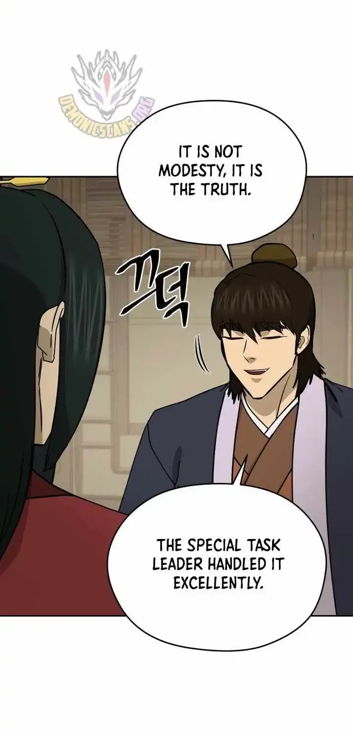 Gwanjeon – Lee Kang-jin Chapter 234 page 25 - 