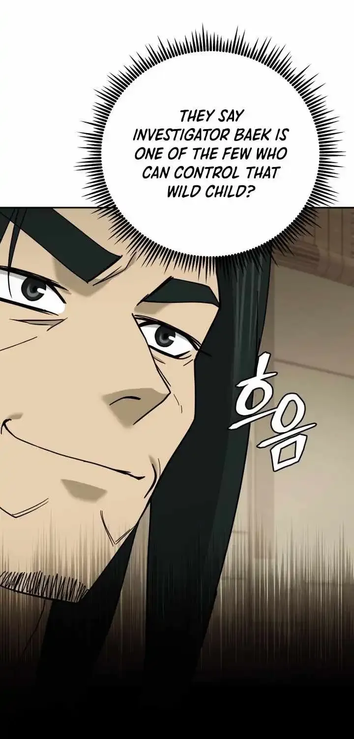 Gwanjeon – Lee Kang-jin Chapter 234 page 26 - 
