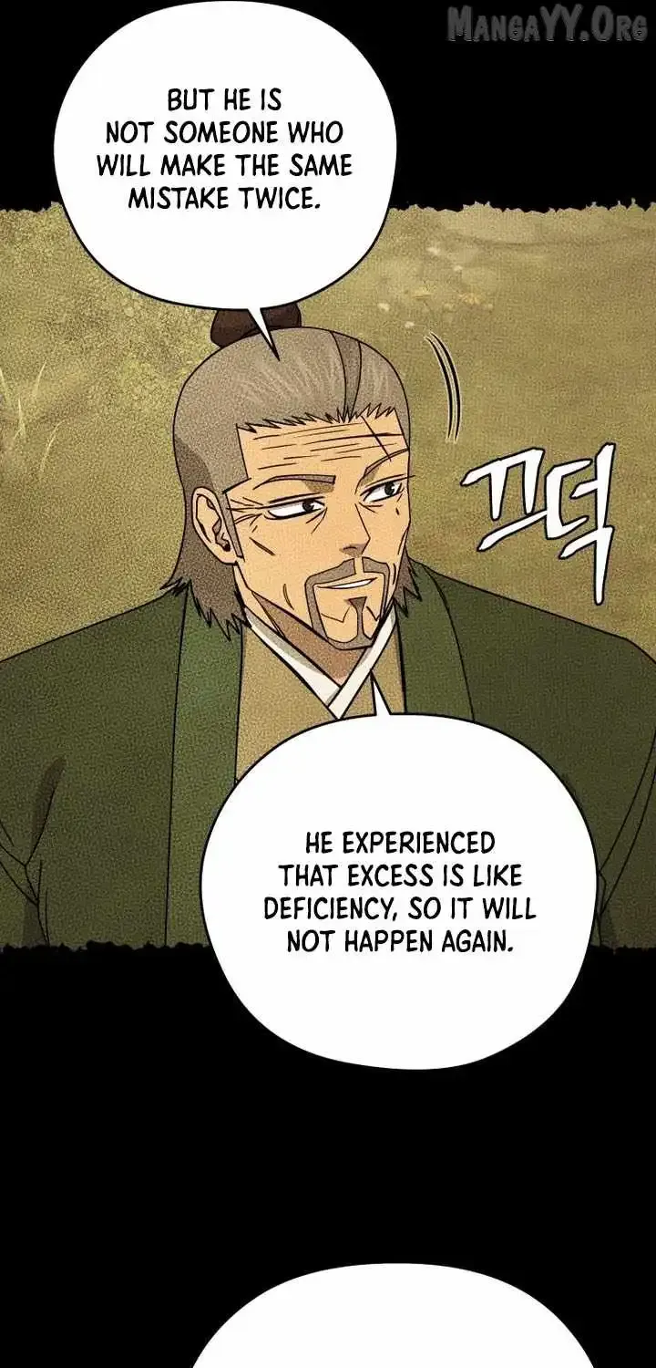 Gwanjeon – Lee Kang-jin Chapter 234 page 29 - 