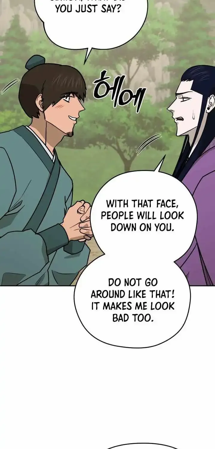 Gwanjeon – Lee Kang-jin Chapter 234 page 5 - 