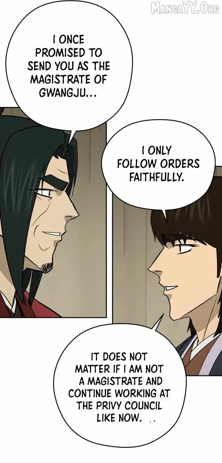 Gwanjeon – Lee Kang-jin Chapter 234 page 43 - 