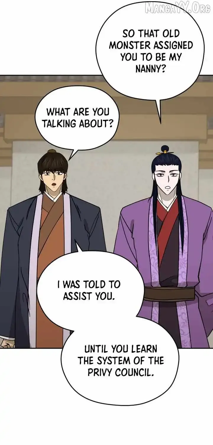 Gwanjeon – Lee Kang-jin Chapter 234 page 49 - 
