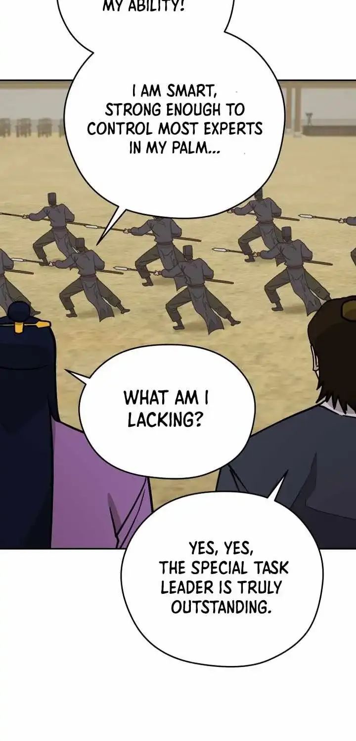 Gwanjeon – Lee Kang-jin Chapter 234 page 53 - 