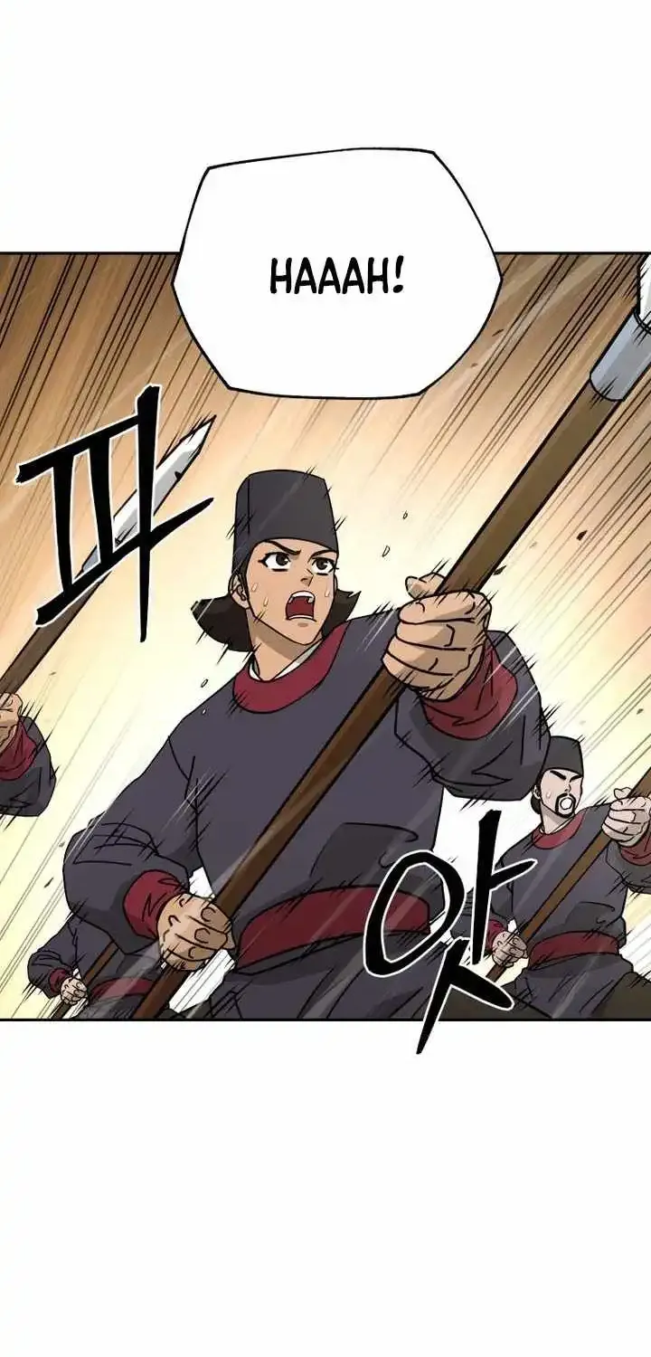 Gwanjeon – Lee Kang-jin Chapter 234 page 54 - 