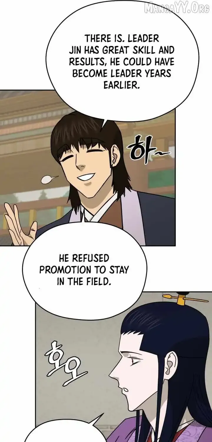 Gwanjeon – Lee Kang-jin Chapter 234 page 63 - 