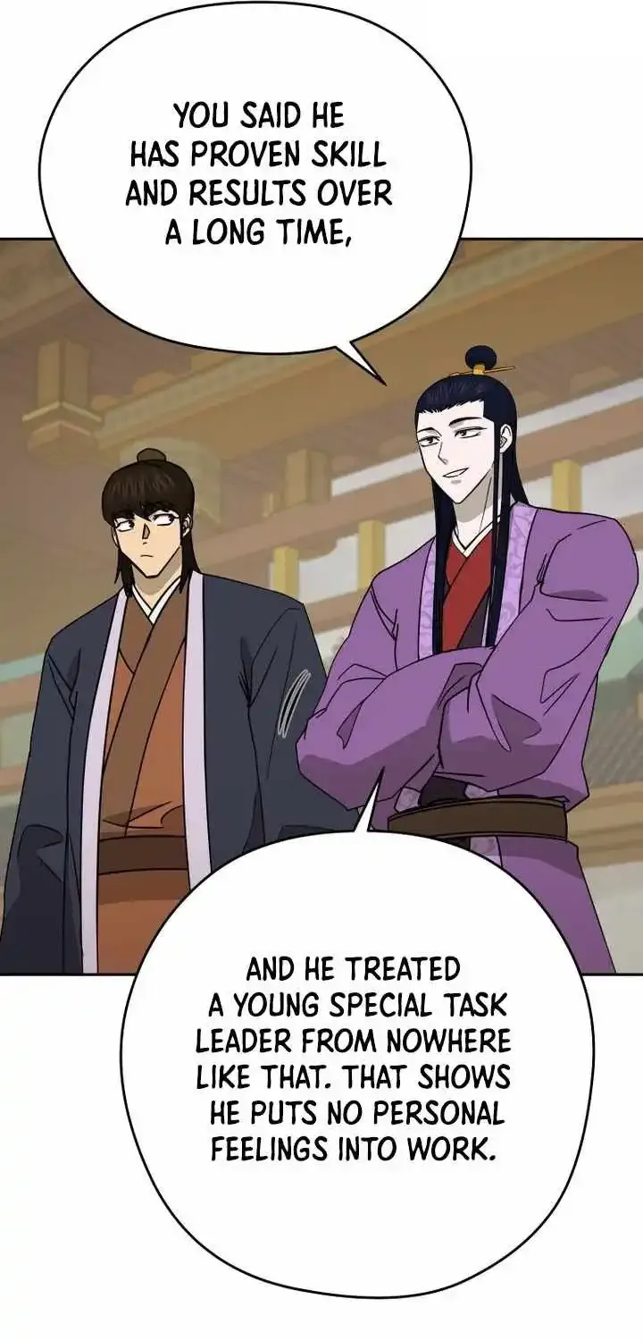 Gwanjeon – Lee Kang-jin Chapter 234 page 69 - 