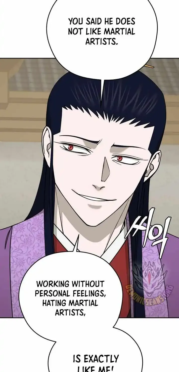 Gwanjeon – Lee Kang-jin Chapter 234 page 71 - 