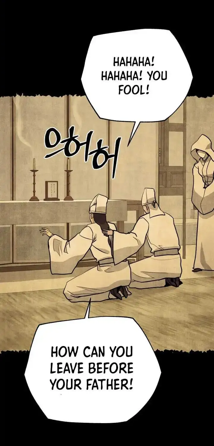 Gwanjeon – Lee Kang-jin Chapter 235 page 20 - 