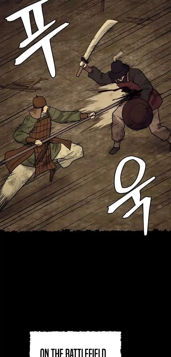 Gwanjeon – Lee Kang-jin Chapter 235 page 47 - 