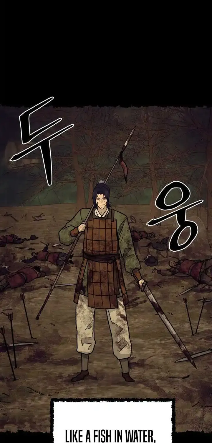 Gwanjeon – Lee Kang-jin Chapter 235 page 51 - 