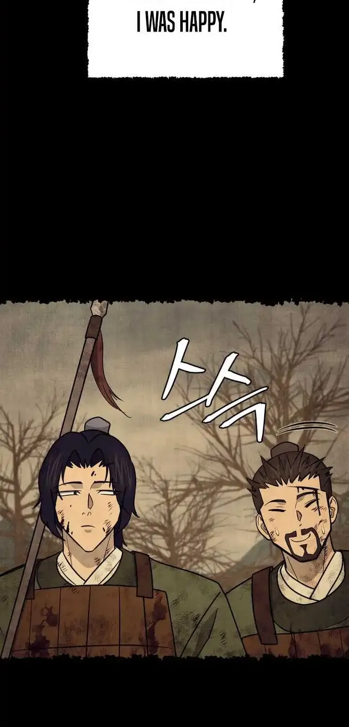 Gwanjeon – Lee Kang-jin Chapter 235 page 52 - 