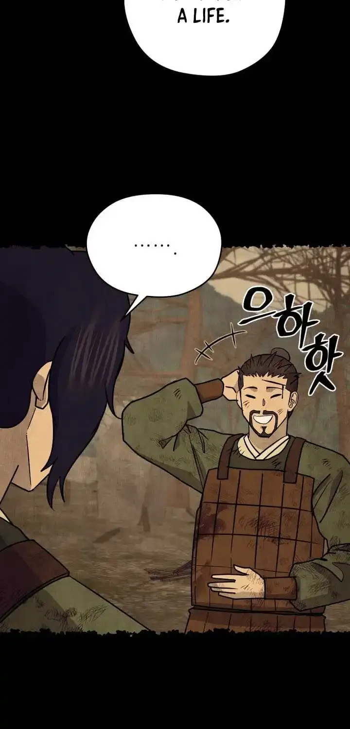 Gwanjeon – Lee Kang-jin Chapter 235 page 54 - 