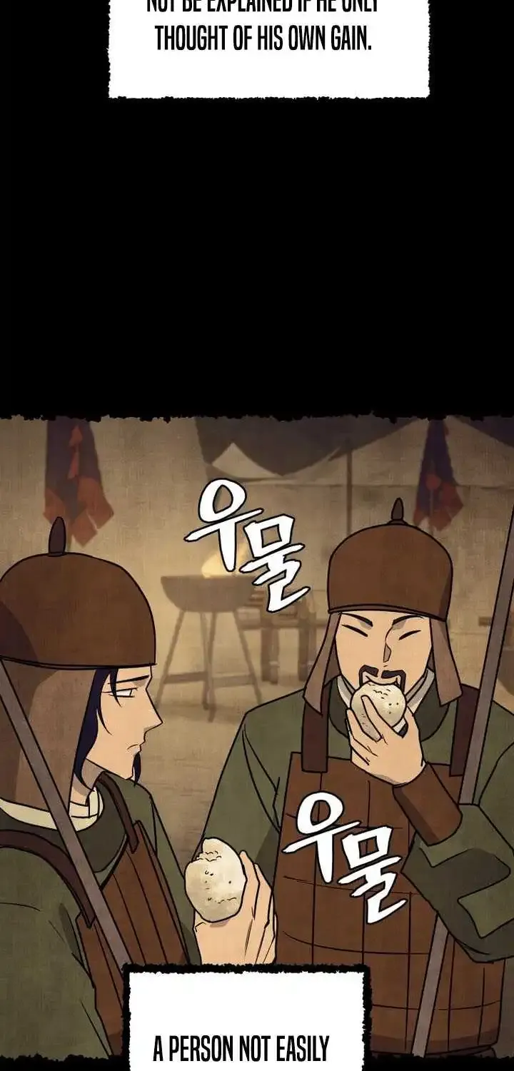 Gwanjeon – Lee Kang-jin Chapter 235 page 61 - 