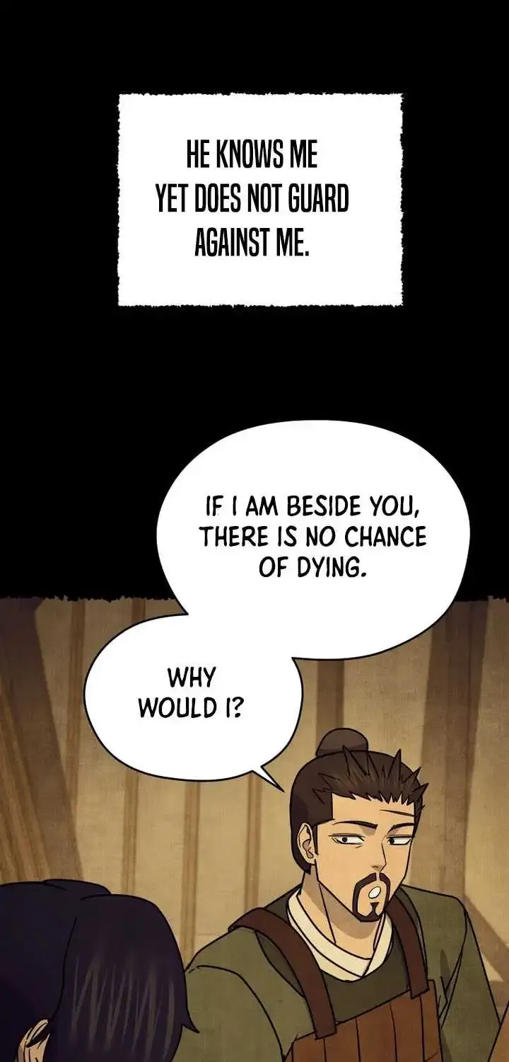 Gwanjeon – Lee Kang-jin Chapter 235 page 71 - 