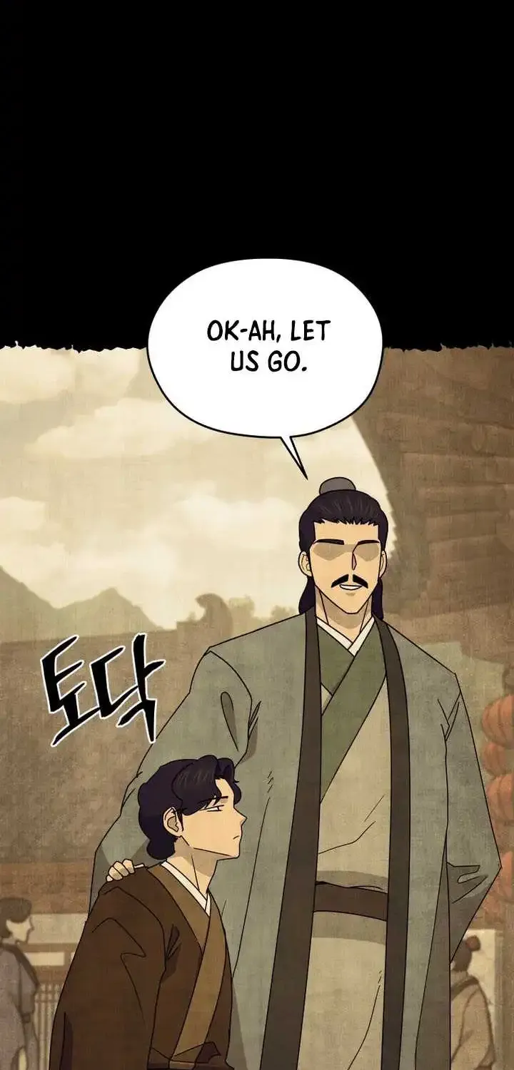 Gwanjeon – Lee Kang-jin Chapter 235 page 9 - 