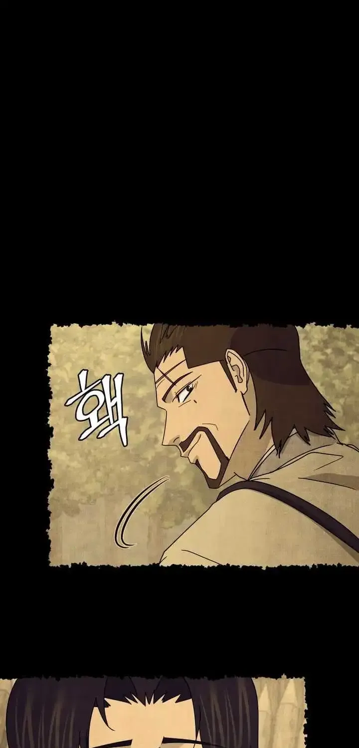 Gwanjeon – Lee Kang-jin Chapter 235 page 85 - 