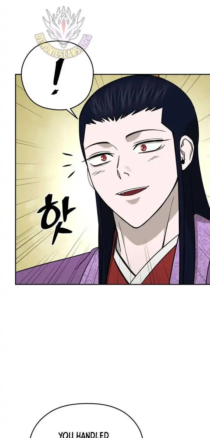 Gwanjeon – Lee Kang-jin Chapter 236 page 11 - 