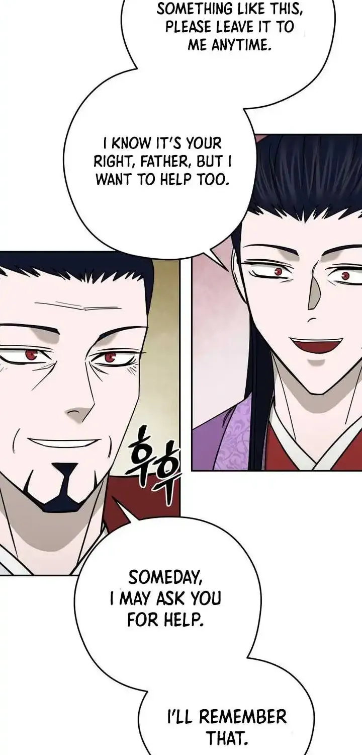 Gwanjeon – Lee Kang-jin Chapter 236 page 16 - 