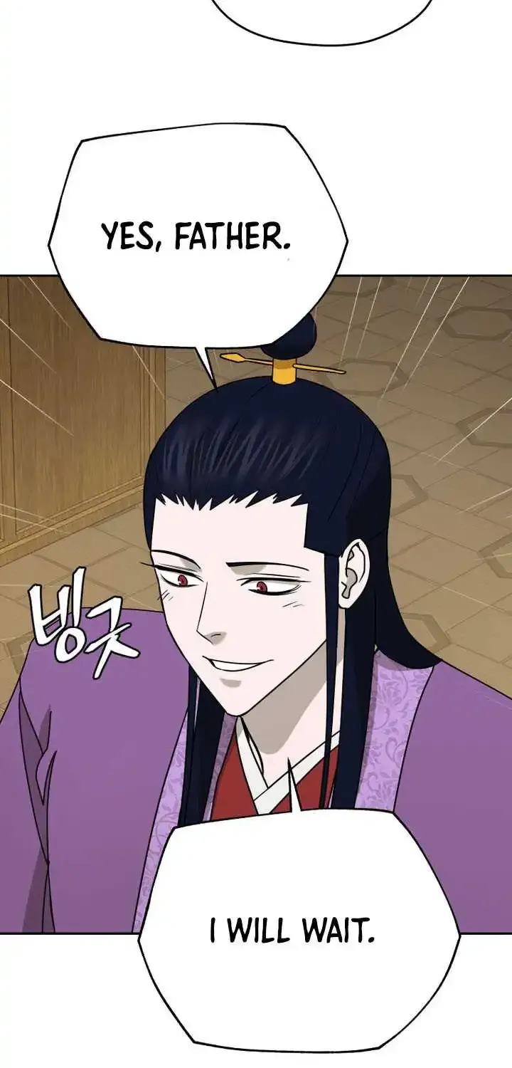 Gwanjeon – Lee Kang-jin Chapter 236 page 17 - 