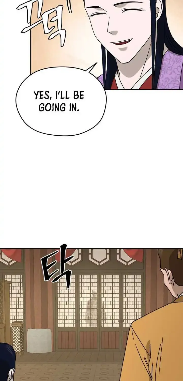 Gwanjeon – Lee Kang-jin Chapter 236 page 20 - 