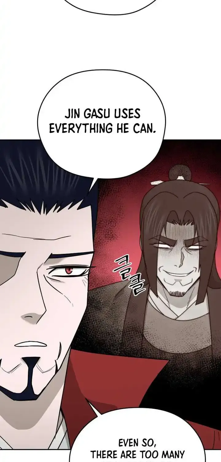 Gwanjeon – Lee Kang-jin Chapter 236 page 24 - 
